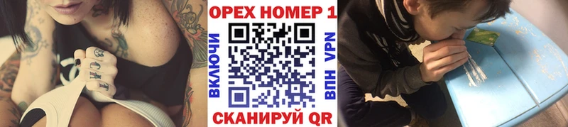 COCAIN VHQ  Купить закладки  Жуков 