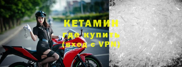 прущая мука Гусев