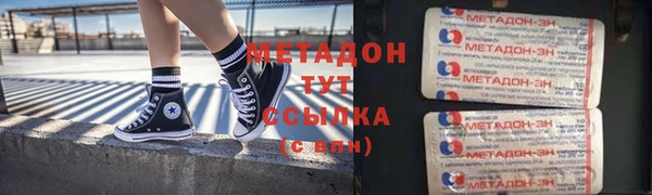 дживик Горняк
