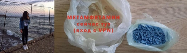 дживик Горняк