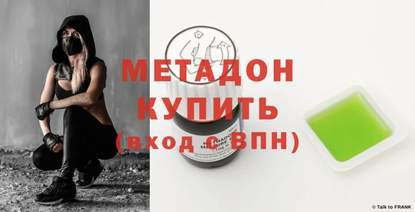 дживик Горняк